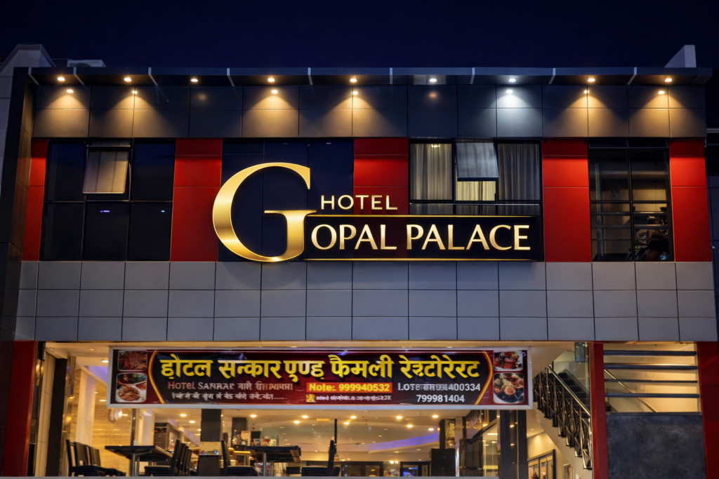 hotel gopal palace